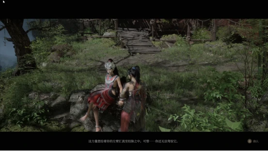 无伤挑战：如何高效击败<明末：渊虚之羽>宫女BOSS