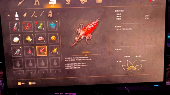 无伤挑战：如何高效击败<明末：渊虚之羽>宫女BOSS