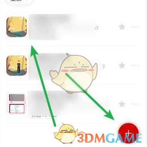 如何在来画动画中轻松添加配音？实用方法分享！