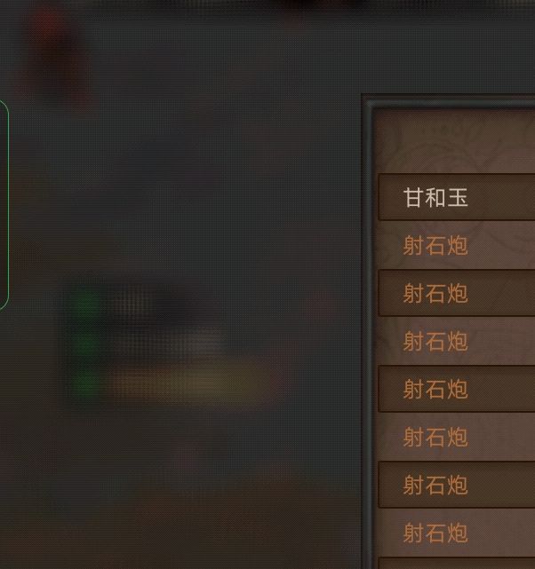 如何选择最佳兵种搭配？揭秘部落与弯刀制胜秘诀！