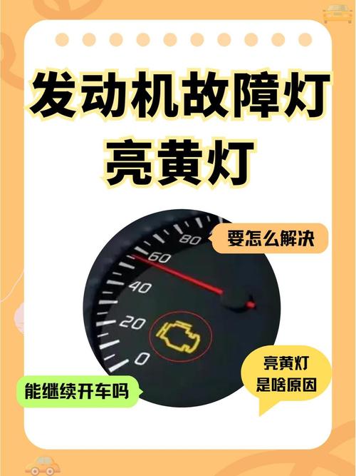 梦见发动机故障意味着哪些?探索12个高效解决方法! 梦见发动机故障意味着哪些?探索12个高效解决方法!
