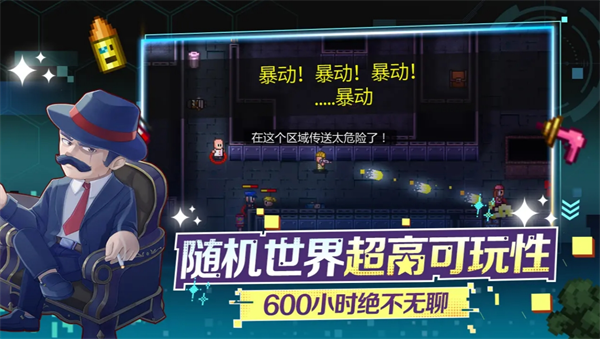 迷城陆区多人联机玩法攻略：轻松掌握制胜技巧，快速提升游戏实力