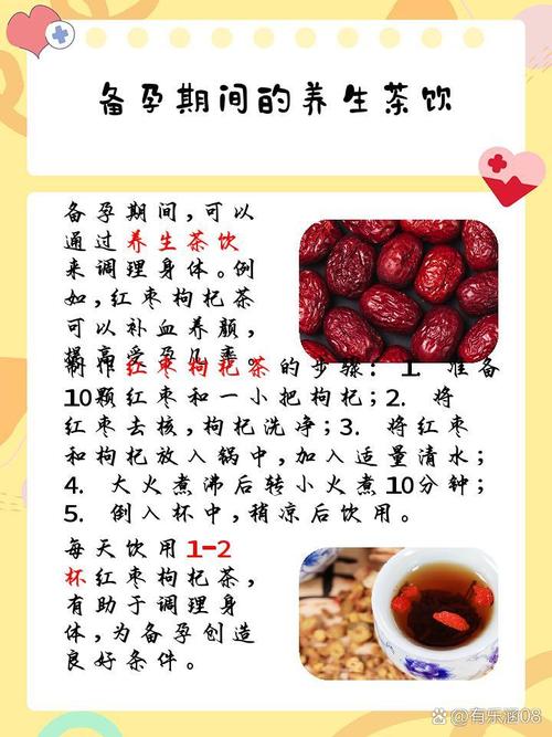 梦见豆角意味着哪些？解读梦境背后的心理暗示