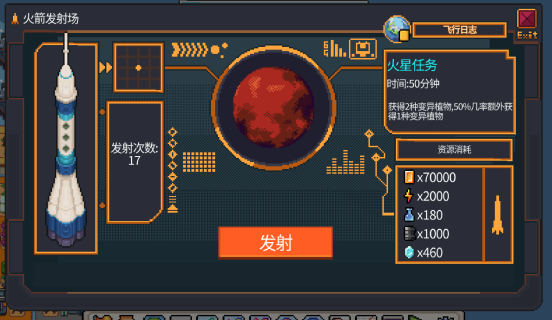 如何在海岛机器人农场中打造完美沙盒建造流水线？
