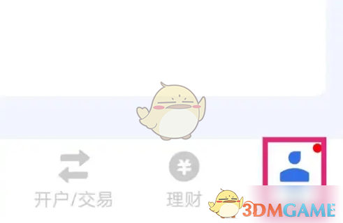 如何选择行情站点？广发易淘金手游攻略揭示高效方法！