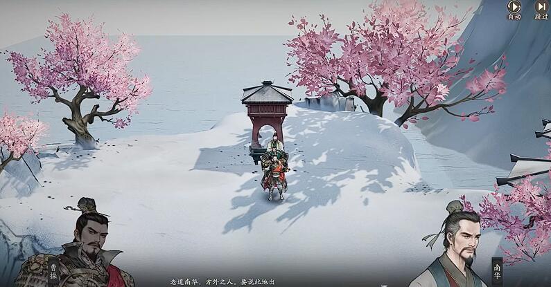 手游秘籍揭秘：三国望神州日月之行玩法背后的秘密是什么？