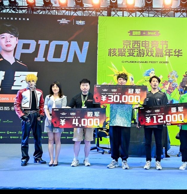 SNK北京核聚变赛段冠军揭晓，Mok直通EWC，一览游戏竞技秘诀！