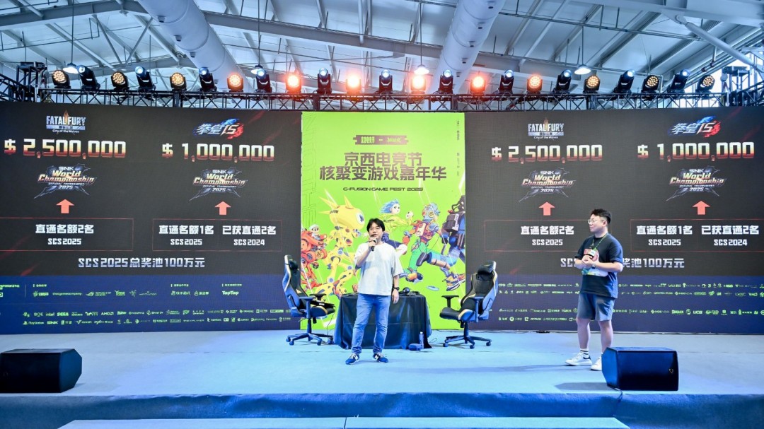 SNK北京核聚变赛段冠军揭晓，Mok直通EWC，一览游戏竞技秘诀！