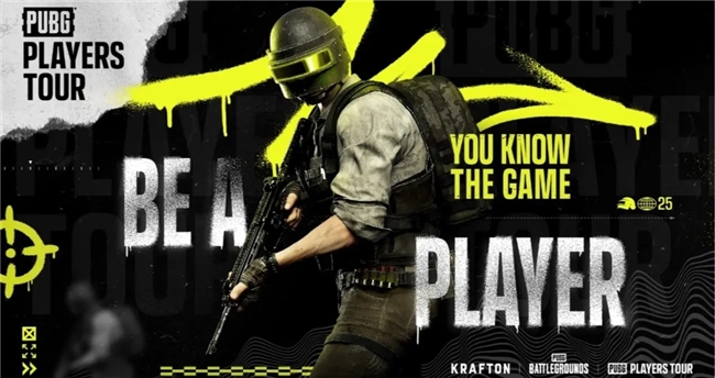 网鱼×PUBG联名亮相BW 2025：这场‘白运动’如何引爆游戏现场？