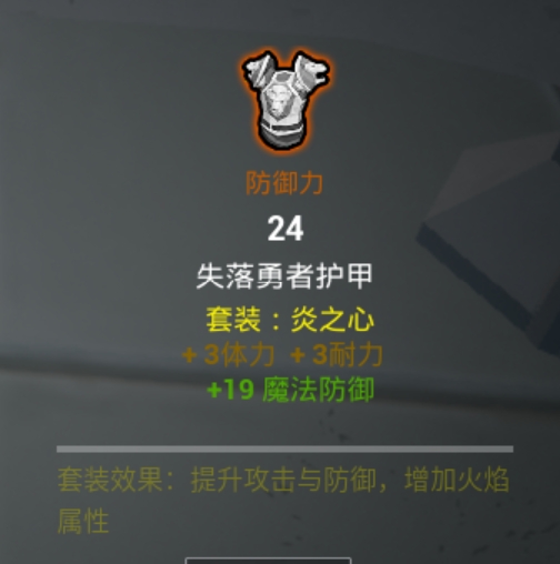 如何打造终极巫师？——无尽之炼巫师毕业秘诀全解析