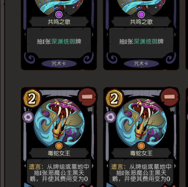 月圆之夜CCG暴君阵容揭秘：它为何能横扫全场？