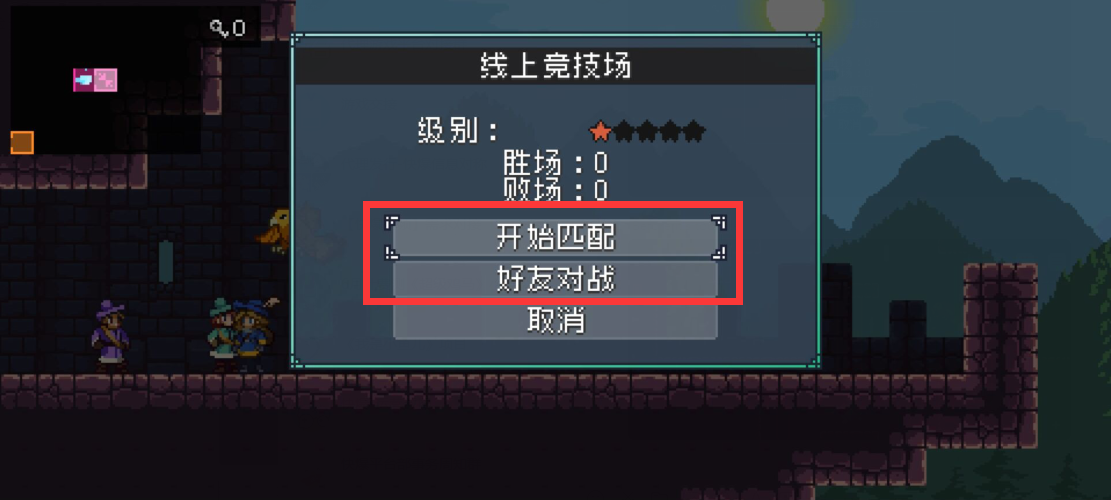 揭秘怪物乐土：那些你不知道的隐藏技巧和常见问题