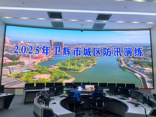 栖霞市紧急演练：腾飞桥防汛新举措揭秘，如何保障城市安全？