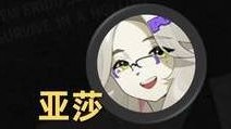 神秘引力：绝区零邂逅第1天攻略揭秘！你不可错过的技巧！