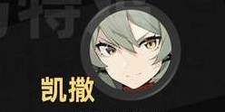 神秘引力：绝区零邂逅第1天攻略揭秘！你不可错过的技巧！