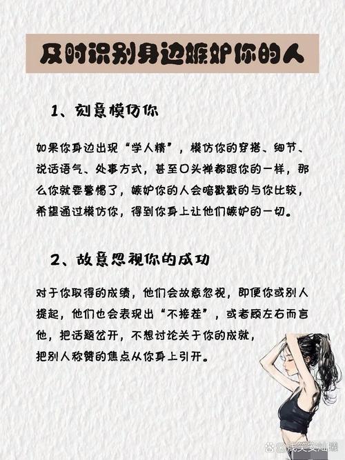 梦见拨火棍后的心理暗示解析揭示内心不安与潜在机遇
