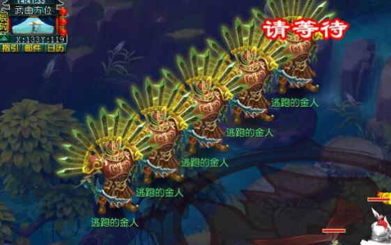 手游攻略 | 高效解析梦幻西游武曲金人驻守圣地任务技巧