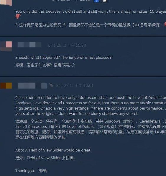 战锤40K：星际战士复刻版为何翻车？世嘉全额退款背后的真相揭示！