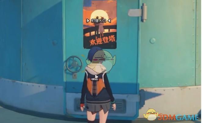 手游攻略：高效达成绝区零旅鸟的归巢隐藏成就指南