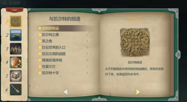 如何在大航海时代：传说中掌控海战与探险？必看策略指南！