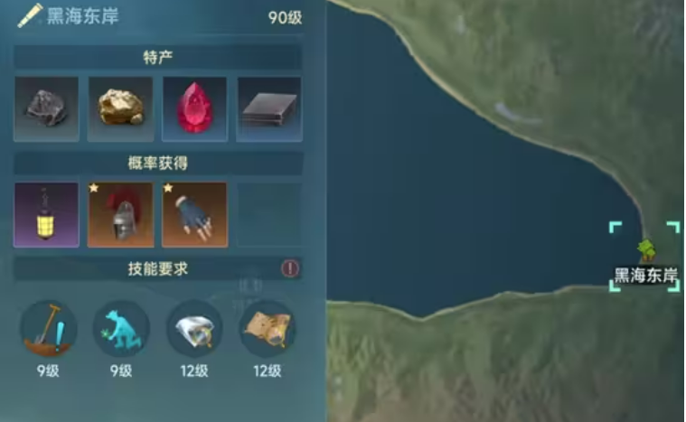 如何在大航海时代：传说中掌控海战与探险？必看策略指南！
