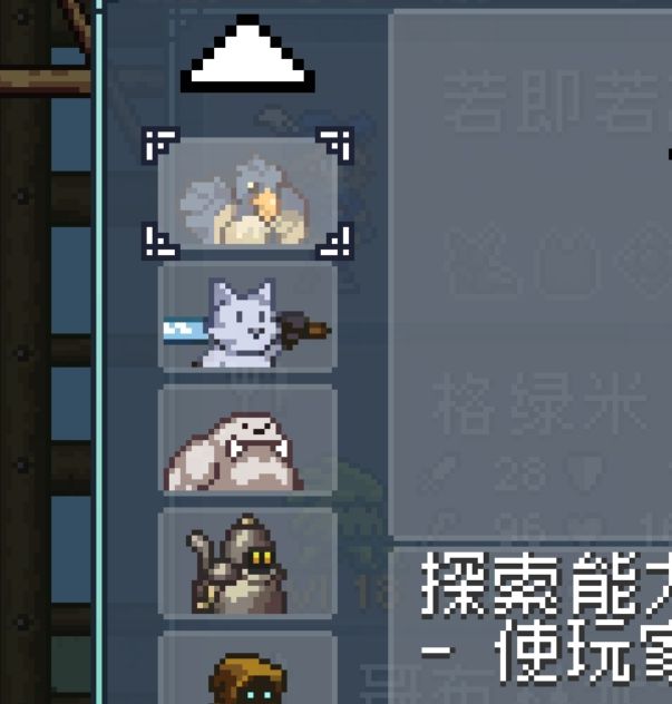 怪物乐土手游攻略：从入门到精通的高效配队方案