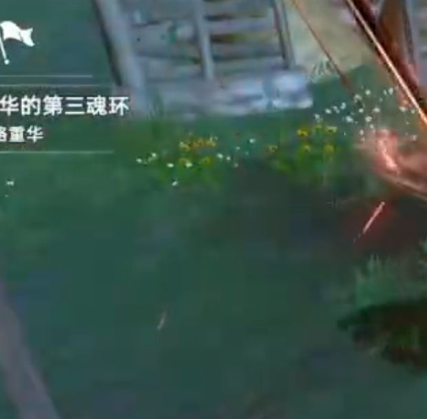手游攻略：斗罗大陆：猎魂世界流派推荐与高效解决方案