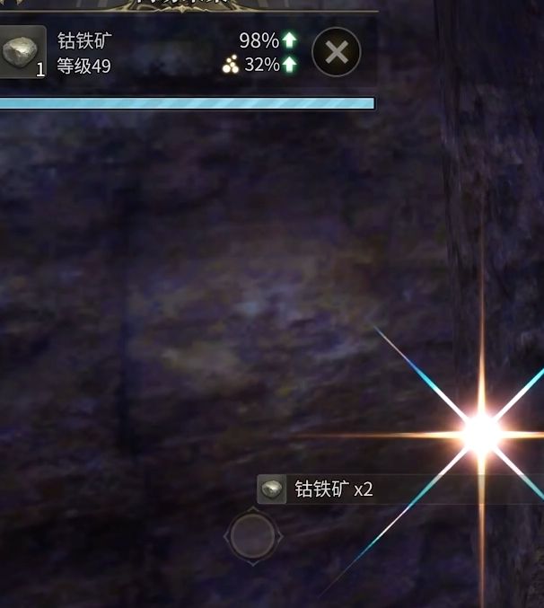 手游攻略揭秘：最终幻想14：水晶世界采矿工玩法如何快速提升技能？