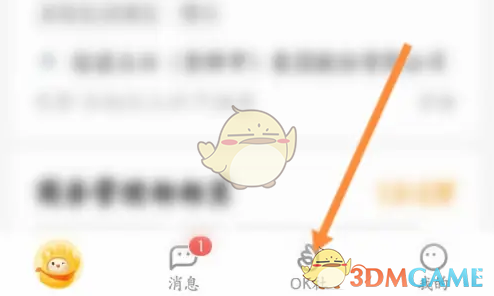 如何在应届生求职手游中高效完成签到任务？