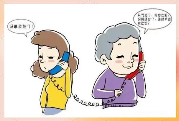 揭秘梦见别人打电话的5大心理分析与权威解读