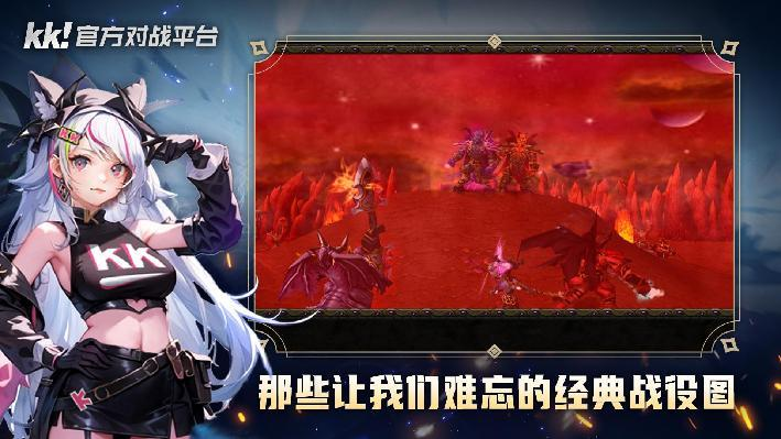 那些年令你彻夜不眠的经典游戏战役，你还记得哪些？