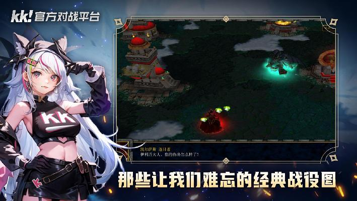 那些年令你彻夜不眠的经典游戏战役，你还记得哪些？
