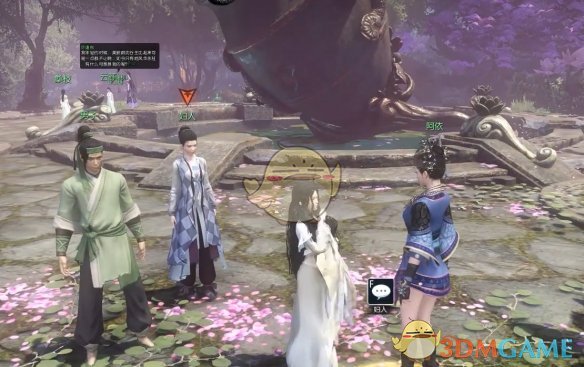 手游攻略：高效解决逆水寒手游金鳞迷蛊奇遇的方案揭秘