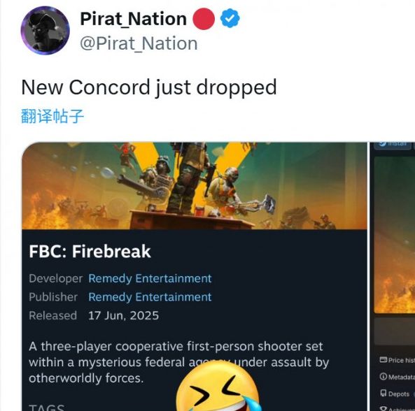 建议：Remedy新作FBC：Firebreak为何遭遇滑铁卢？Steam在线人数骤减，中文评价跌至谷底！
