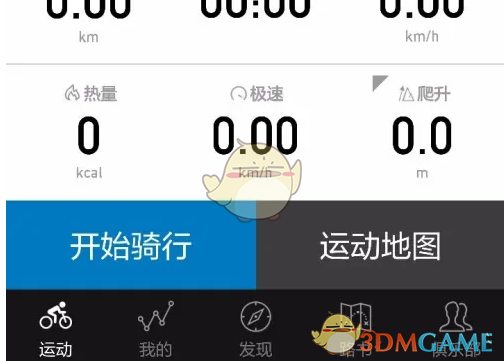 为什么行者手游数据查看如此重要？揭秘高效攻略方法！