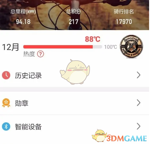 为什么行者手游数据查看如此重要？揭秘高效攻略方法！