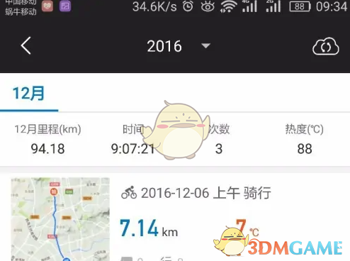 为什么行者手游数据查看如此重要？揭秘高效攻略方法！