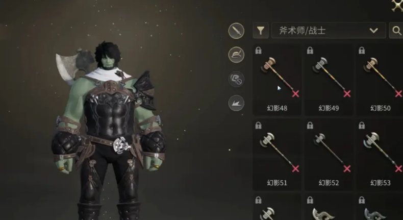 手游攻略揭秘：最终幻想14水晶世界幻化背后的秘密！