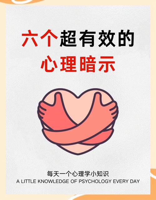 如何解读梦见天界的心理暗示提升个人成长力