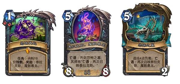 手游攻略：炉石传说安戈洛龟途上线时间及玩法揭秘 | 如何快速掌握关键策略？