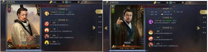掌握燕国强力阵容搭配秘诀，轻松征服战国手游