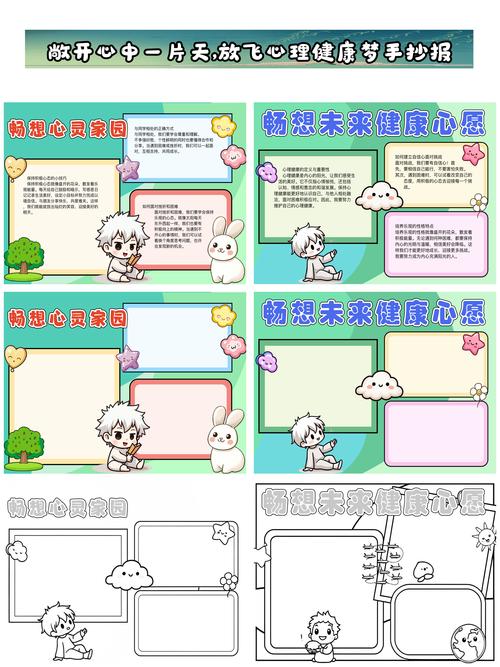 梦见婴儿预示哪些？解码梦境心理，助您心灵成长