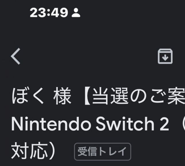 掌握Switch 2多语言版市场趋势：全球玩家预购意图揭秘，让你抢占游戏语言优化先机！