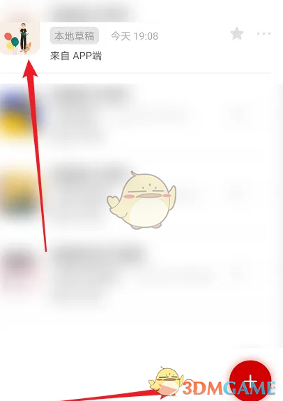 手游攻略 | 如何轻松设置来画动画封面，提升视频吸引力