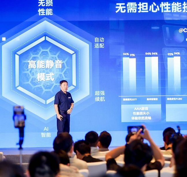英特尔新AI游戏本：行业颠覆者如何重塑游戏体验？