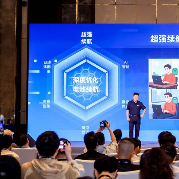 英特尔新AI游戏本：行业颠覆者如何重塑游戏体验？