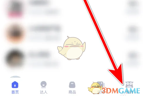 揭秘考古加头像设置秘诀：轻松打造独特风格！