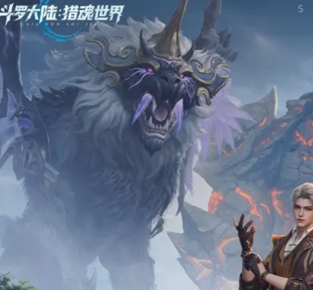 斗罗大陆：猎魂世界楼新技能震撼揭秘，如何助你横扫战场？