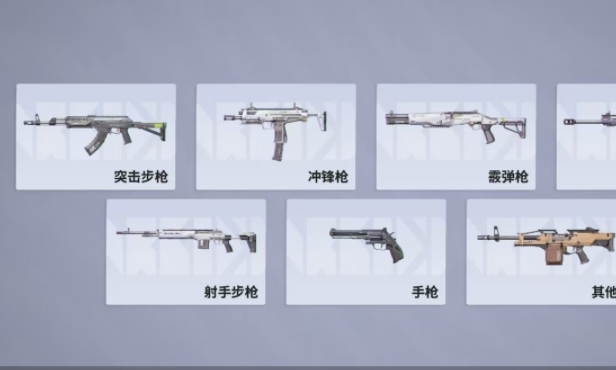 如何掌握远光84手游中的压枪技巧？