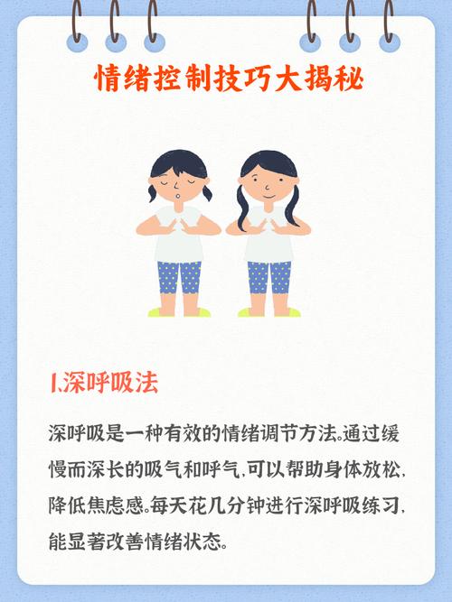 梦见呼吸均匀的深意揭示，专家点评提升内心平静的关键策略!